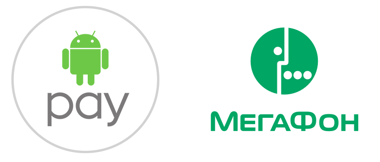 Мегафон Банк и Android Pay