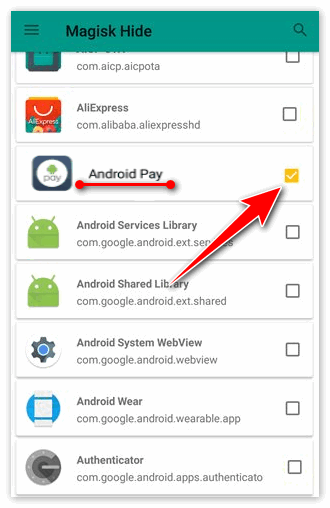 Вкладка Android Pay в настройках Magisk