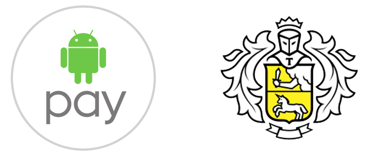Тинькофф и Android Pay