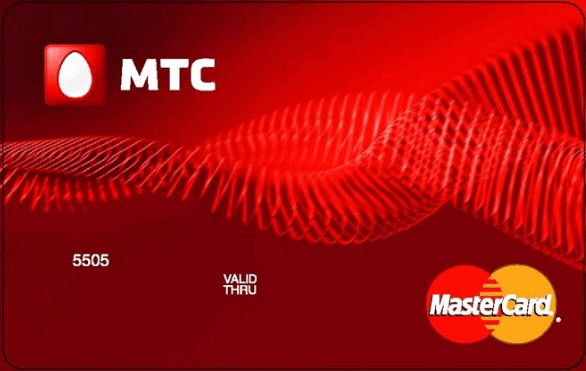 Карточка МТС кошелька MTS Pay